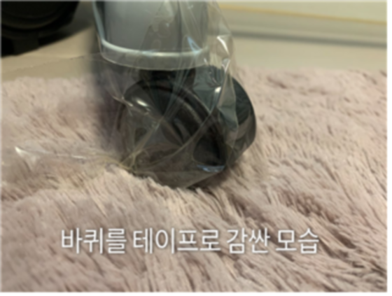 정원용 후기 사진 7