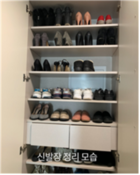 정원용 후기 사진 14