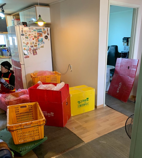 정흥원 후기 사진 5