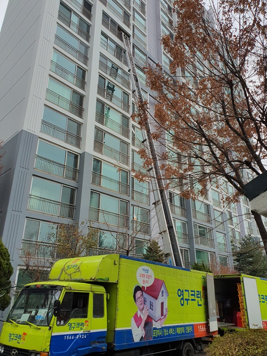 김은영 후기 사진 1