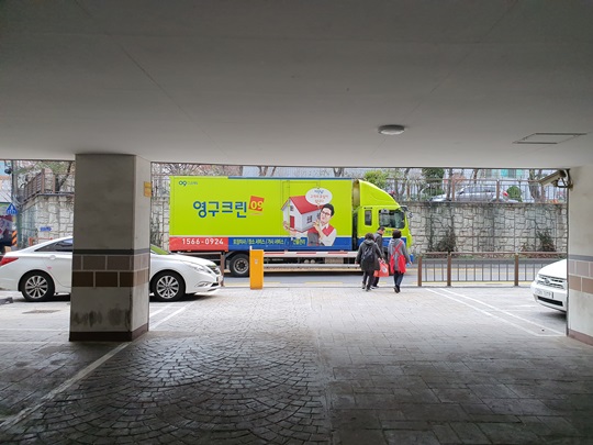 김은영 후기 사진 2