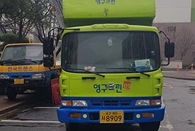 서울아현동 후기 사진 1