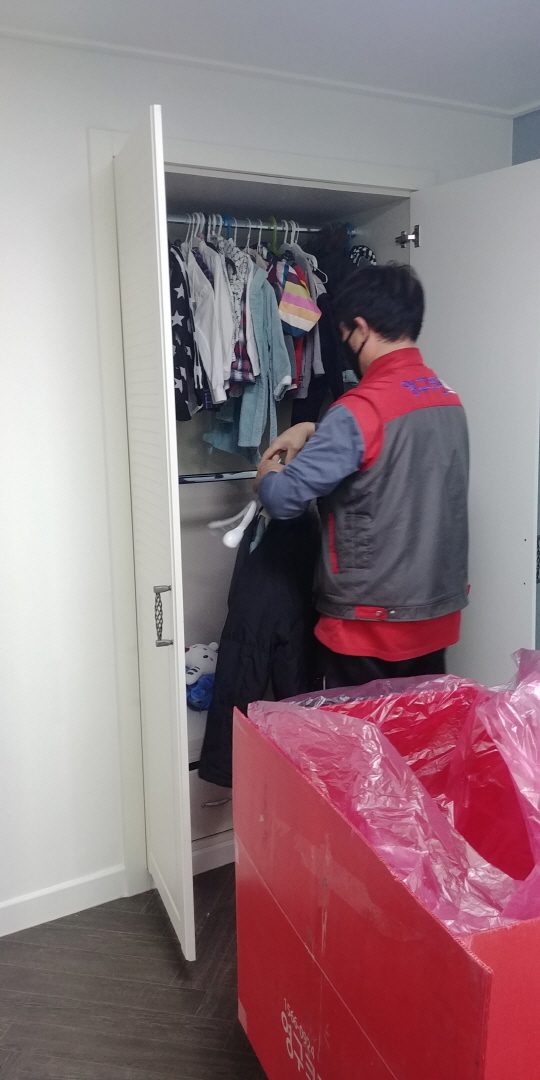김다현 후기 사진 2