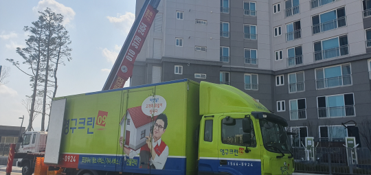 김** 후기 사진 1