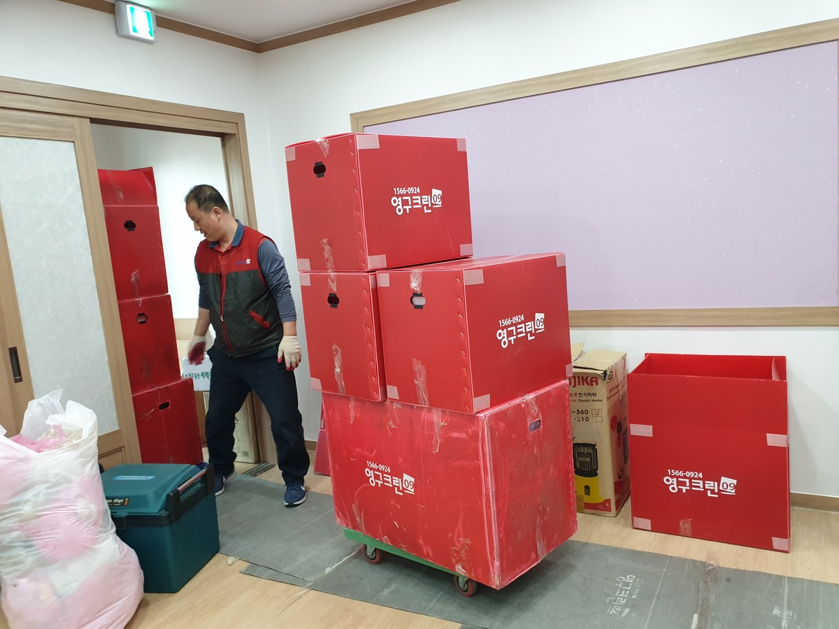 김민정 후기 사진 5