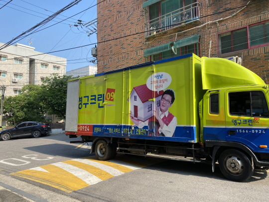 안영환 후기 사진 1