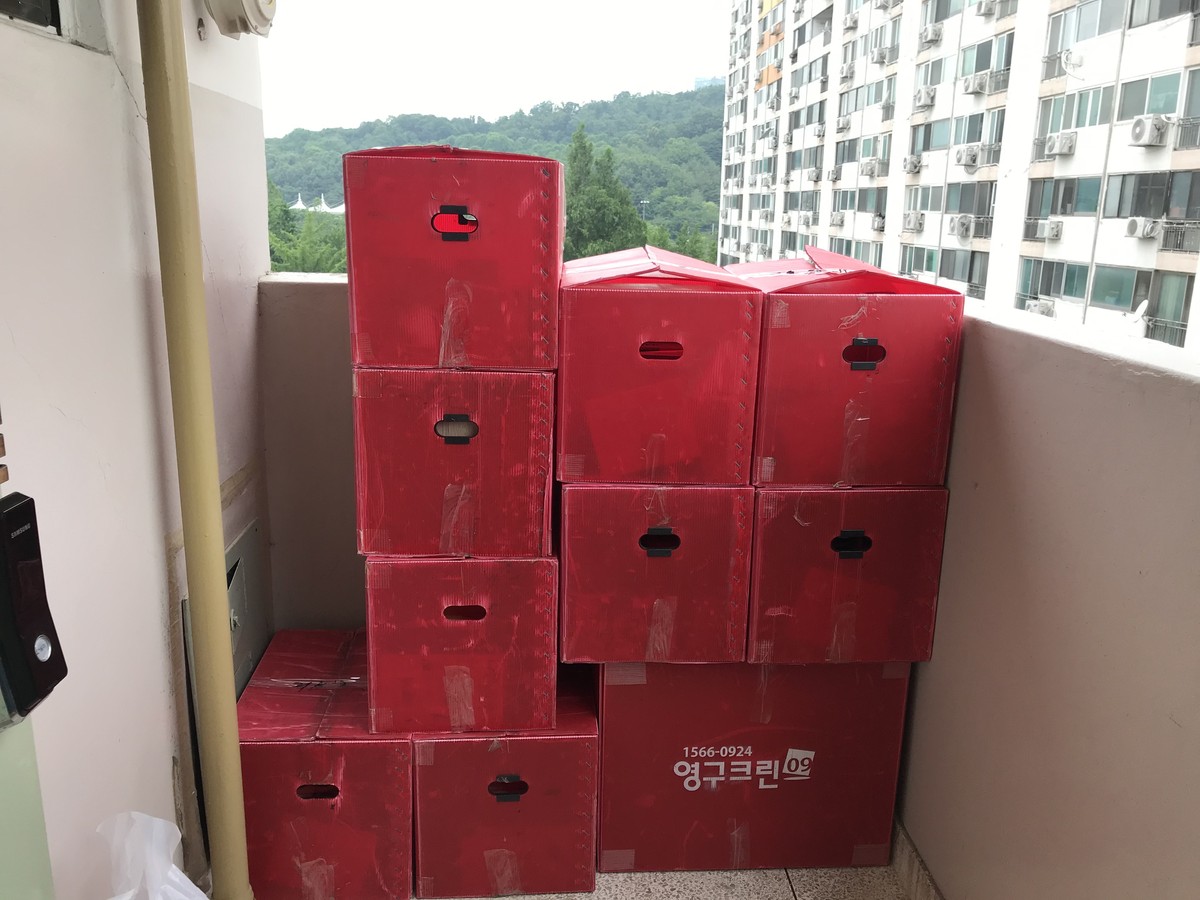 임미진 후기 사진 3