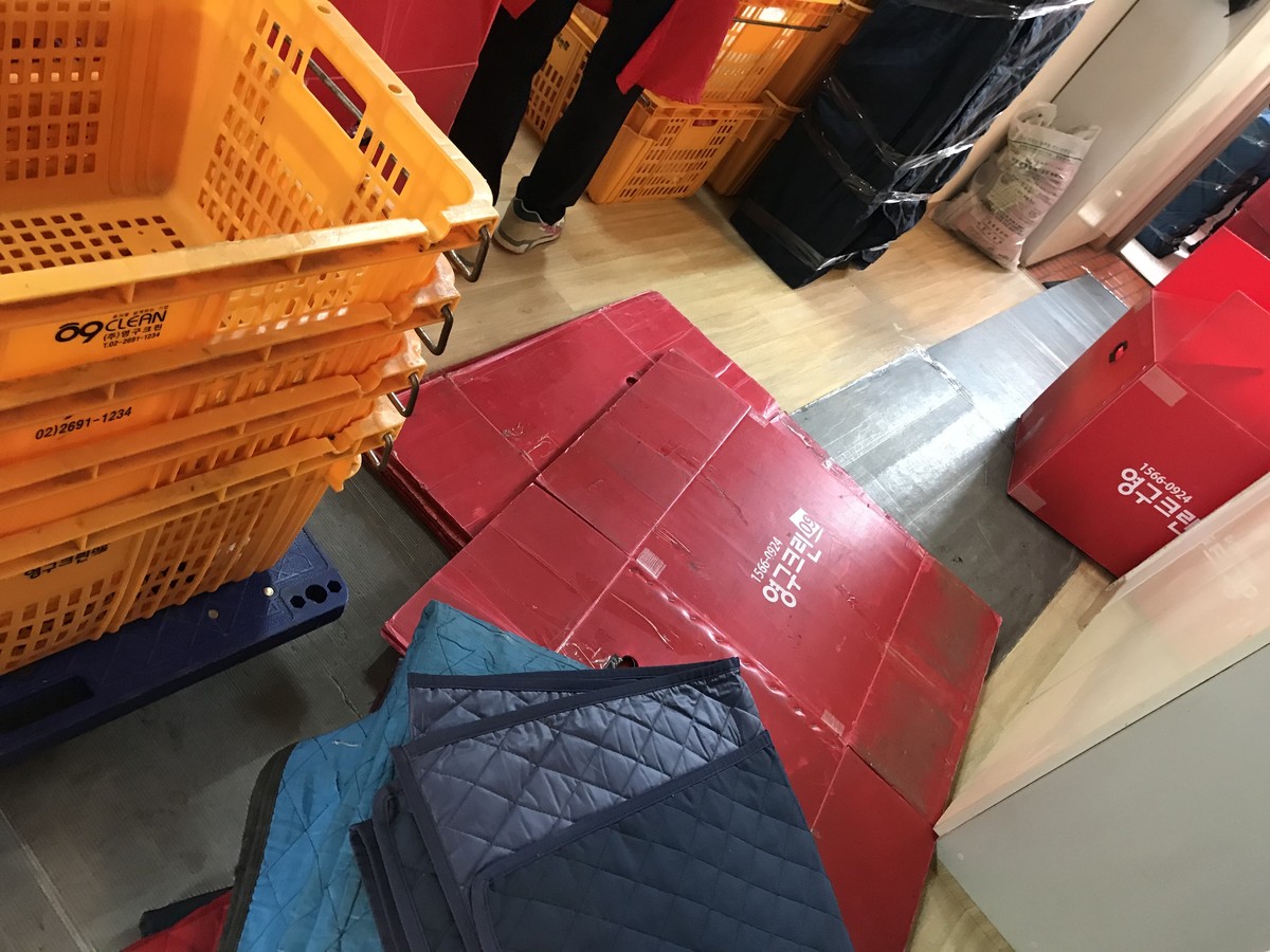 임미진 후기 사진 8