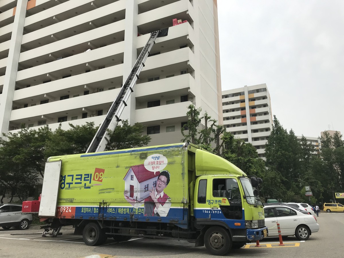 임미진 후기 사진 1