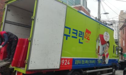 유창열 후기 사진 1