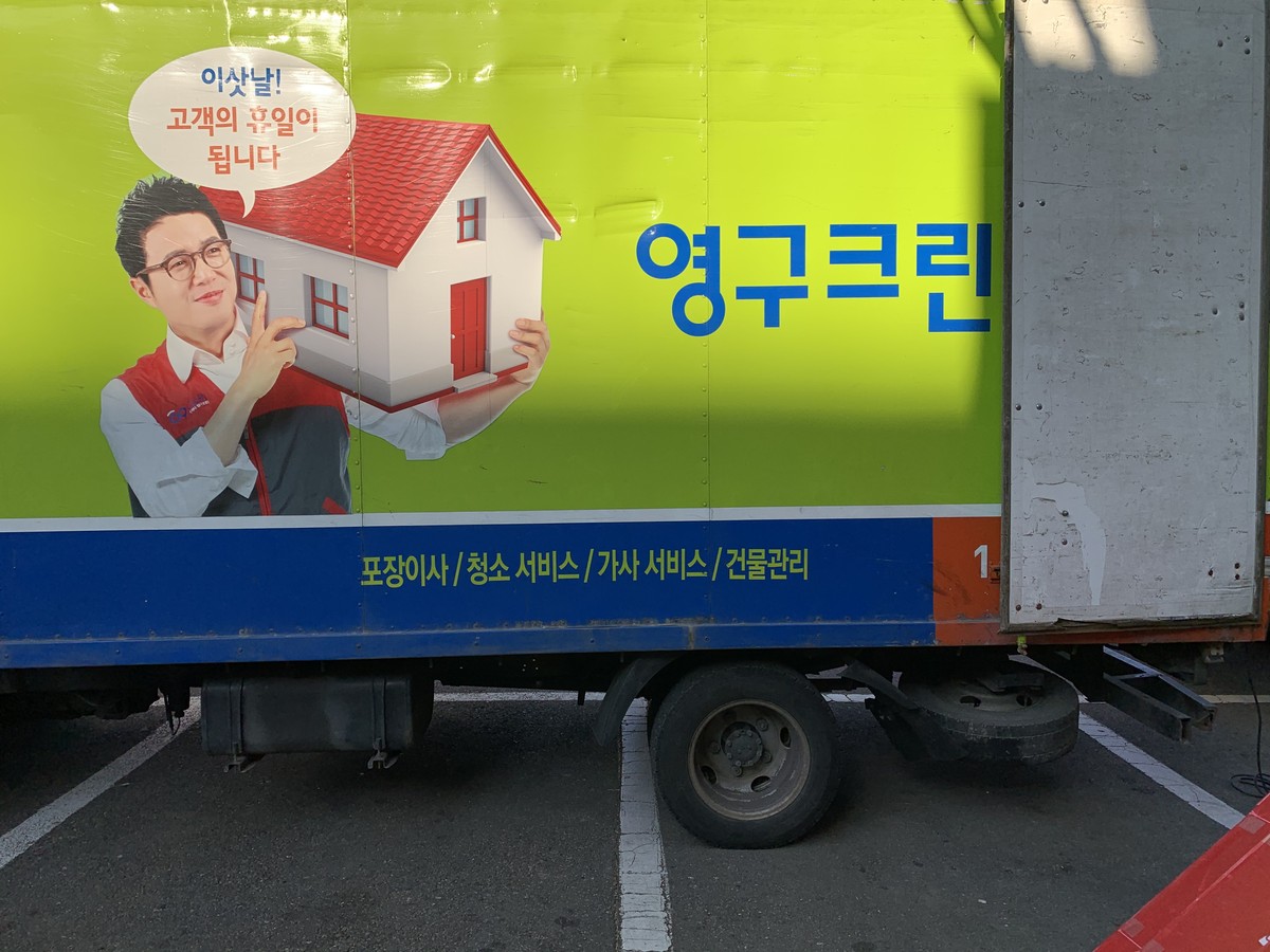 조정은 후기 사진 1