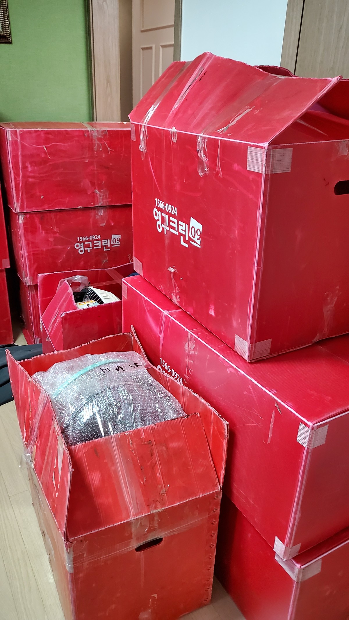 안정환 후기 사진 3