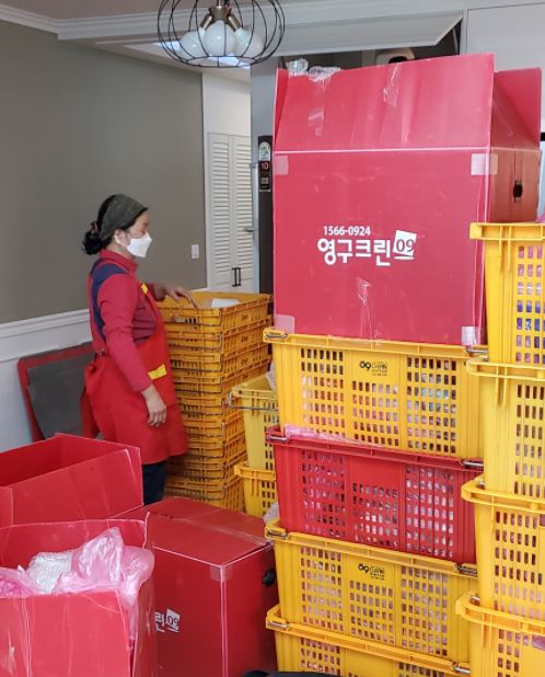 안정환 후기 사진 2