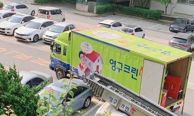 김향숙 후기 사진 1