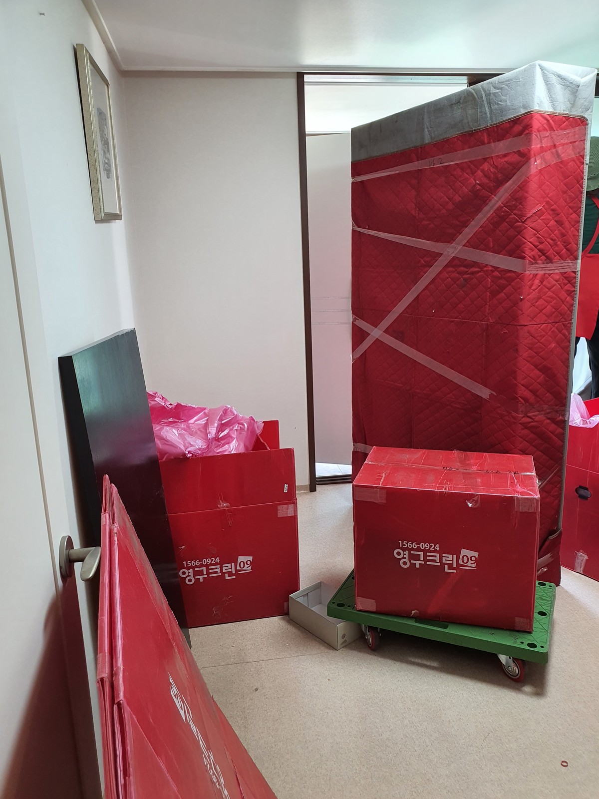 임연진 후기 사진 3