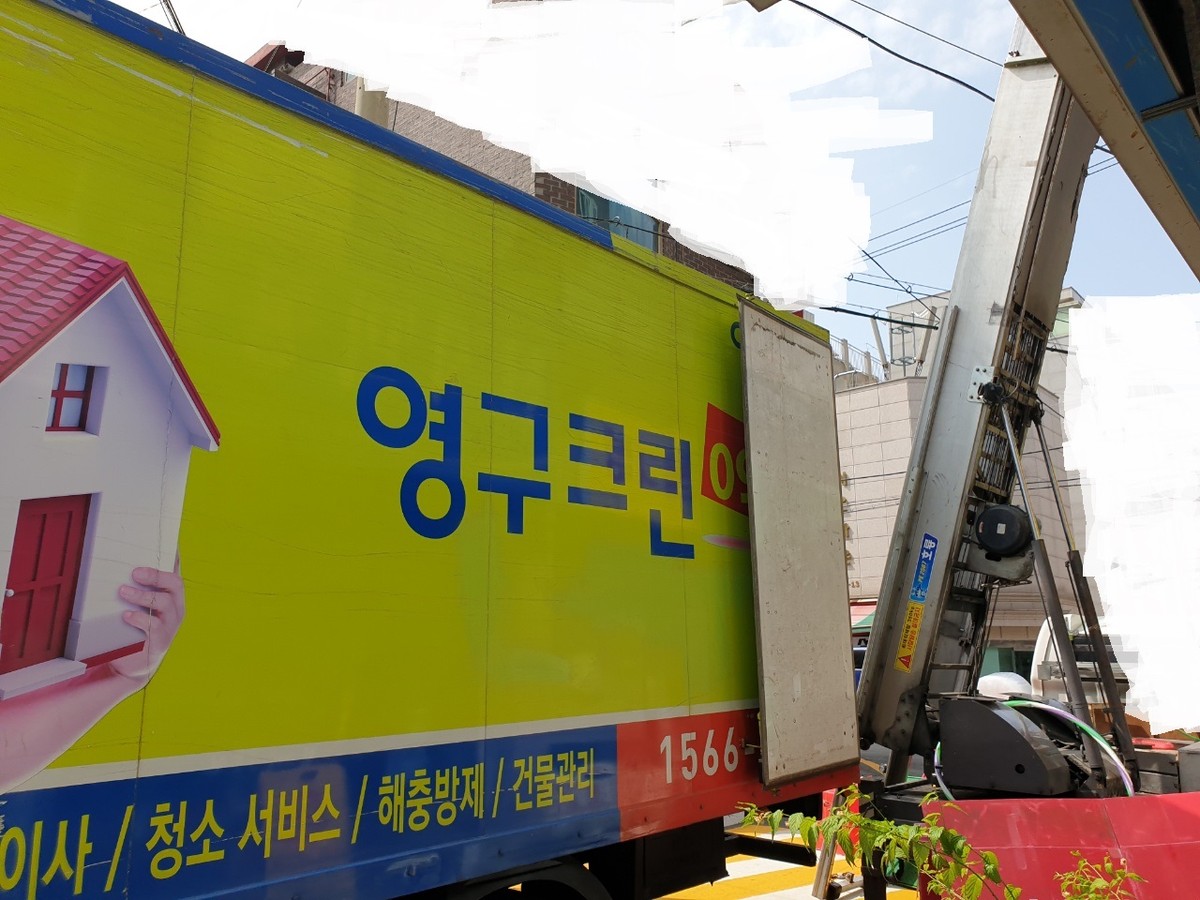 이은옥 후기 사진 1