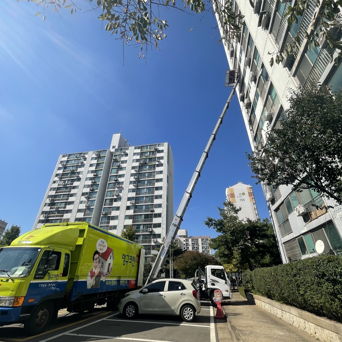 임이수 후기 사진 4