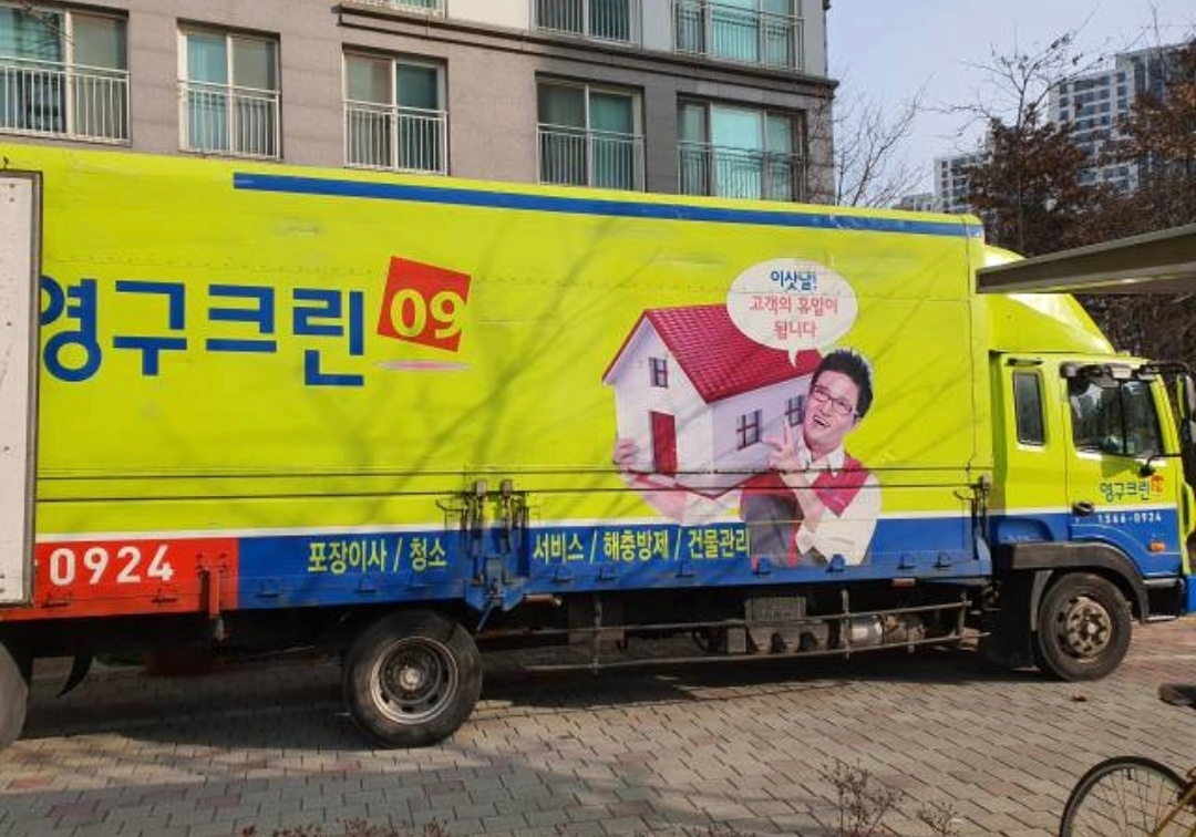 권대표 후기 사진 3