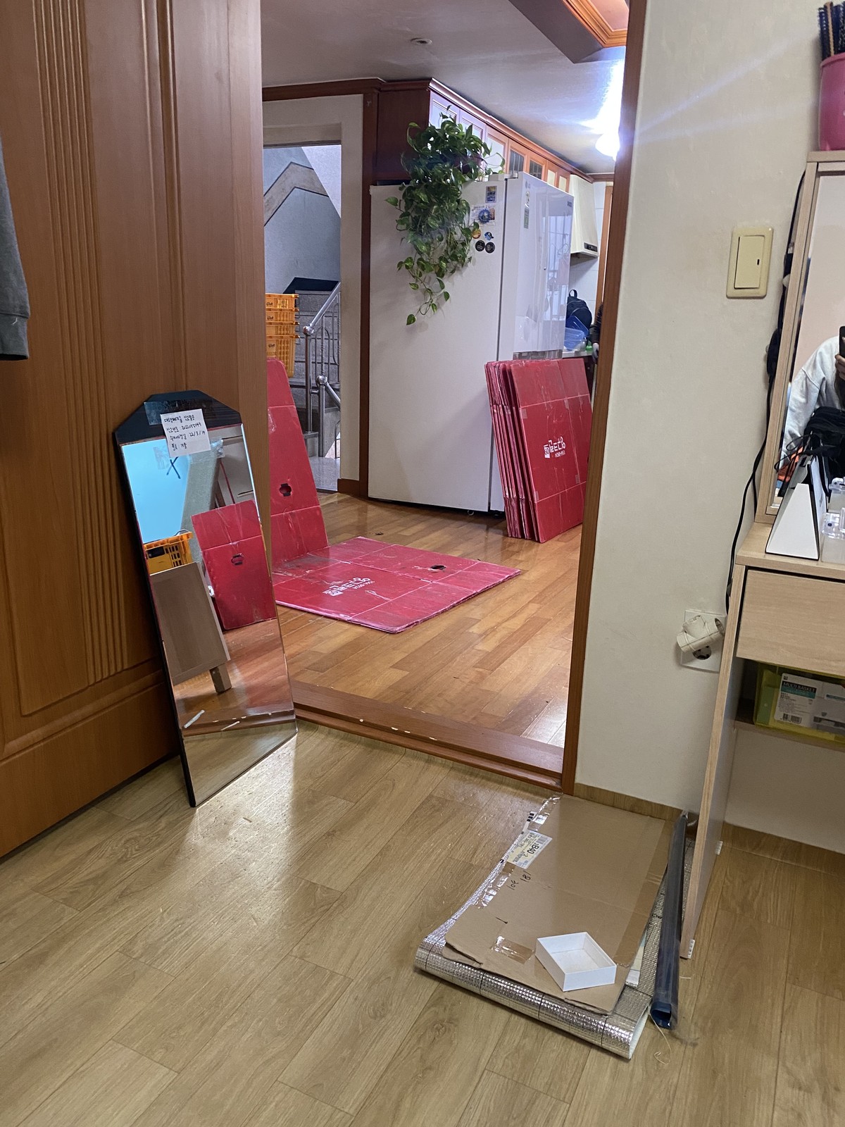 유아정 후기 사진 1
