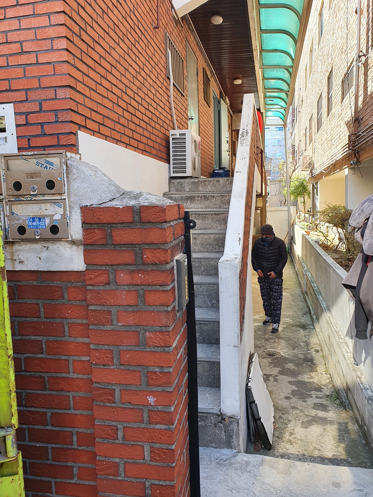 윤수인 후기 사진 1
