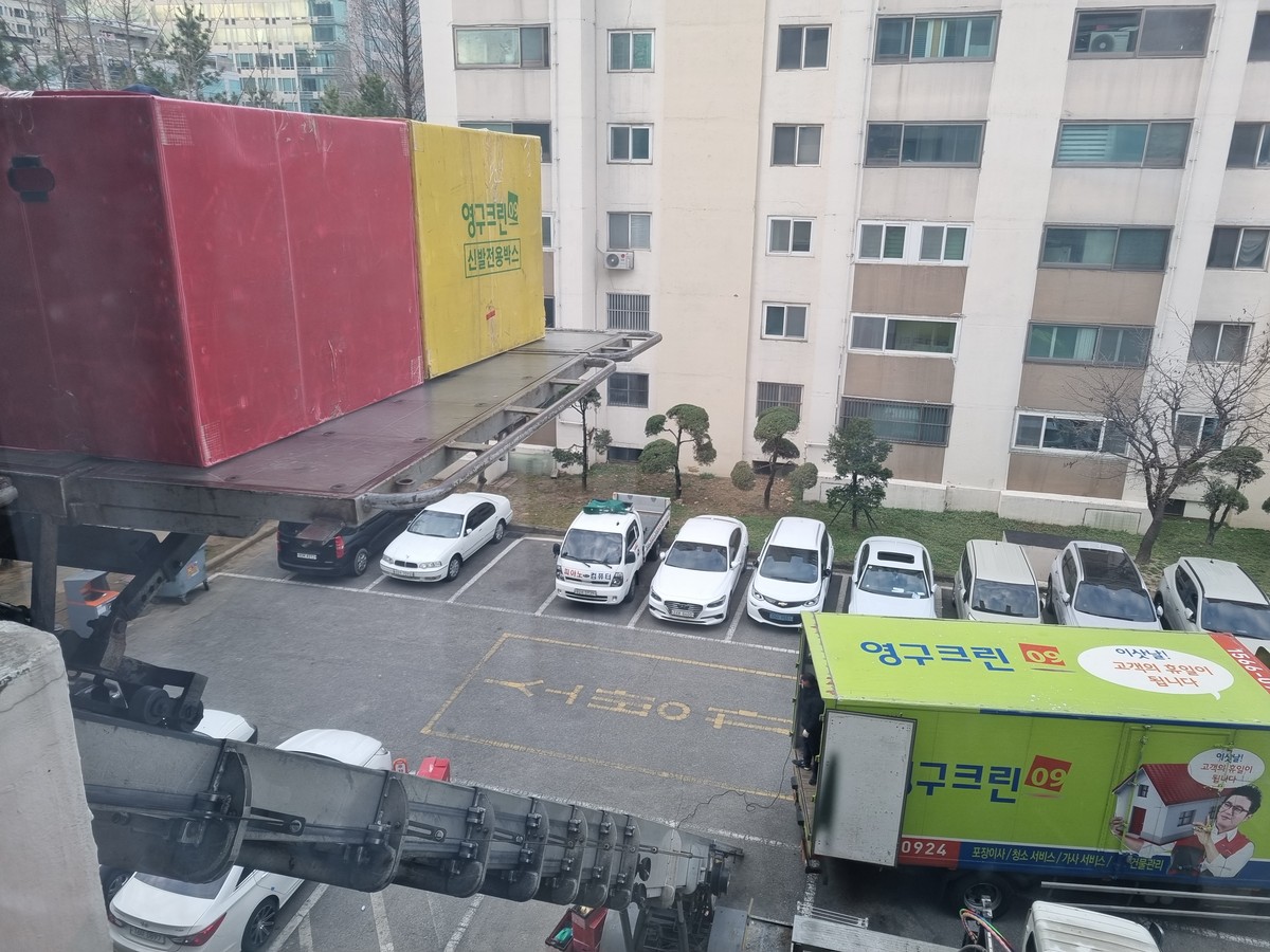 김현영 후기 사진 1