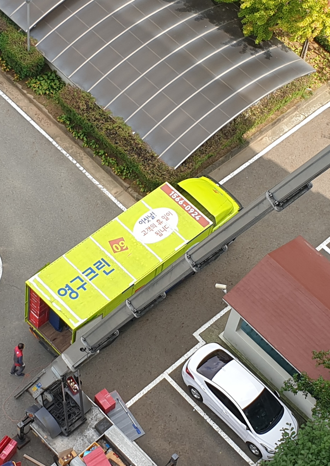 한효정 후기 사진 1