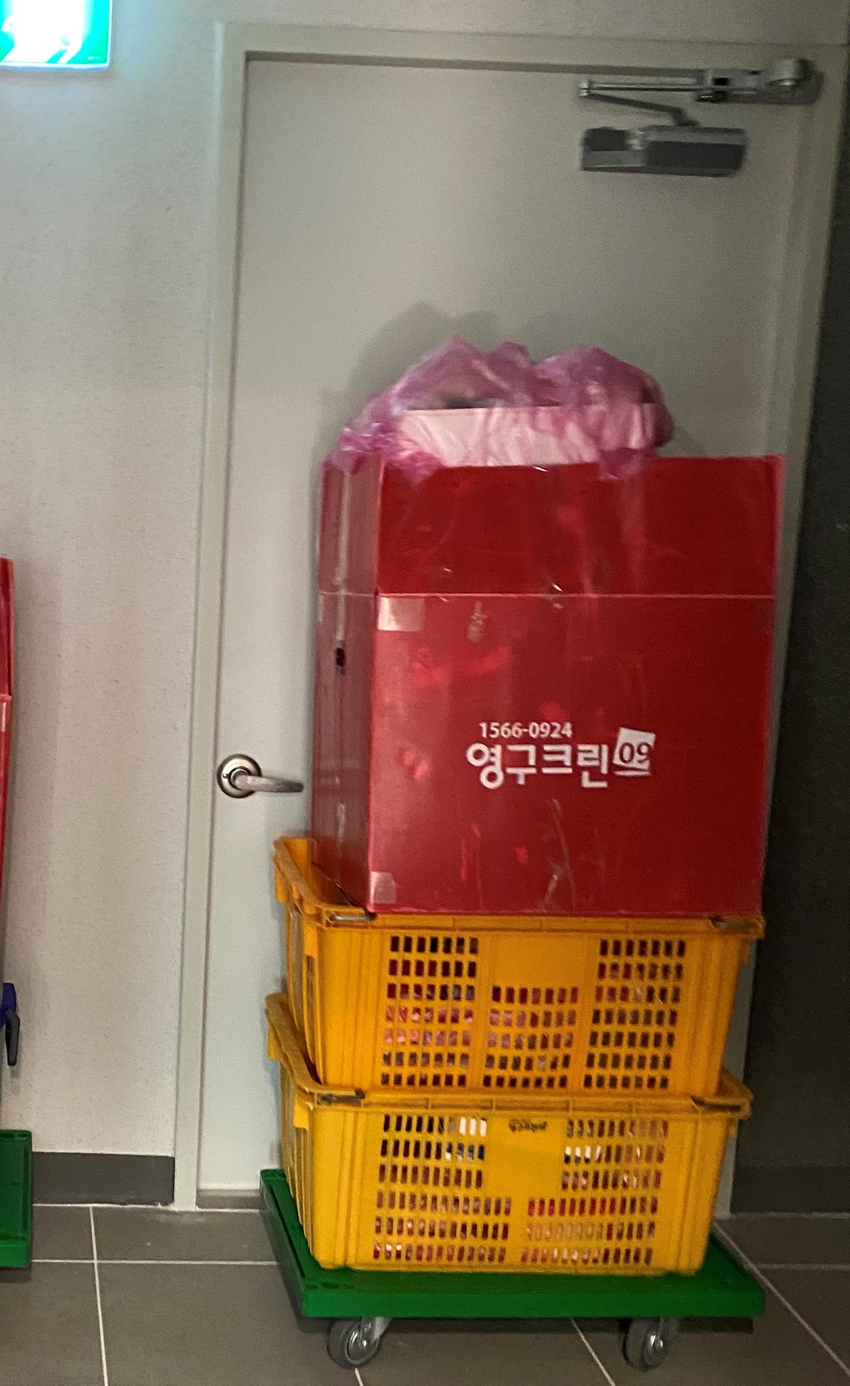 윤보라 후기 사진 3