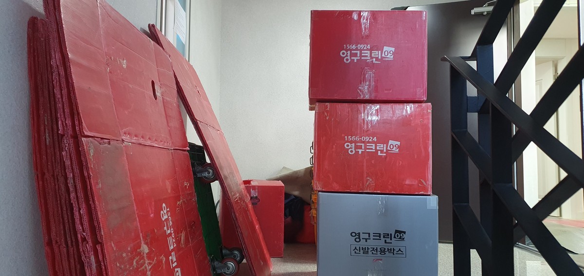 김영철 후기 사진 2