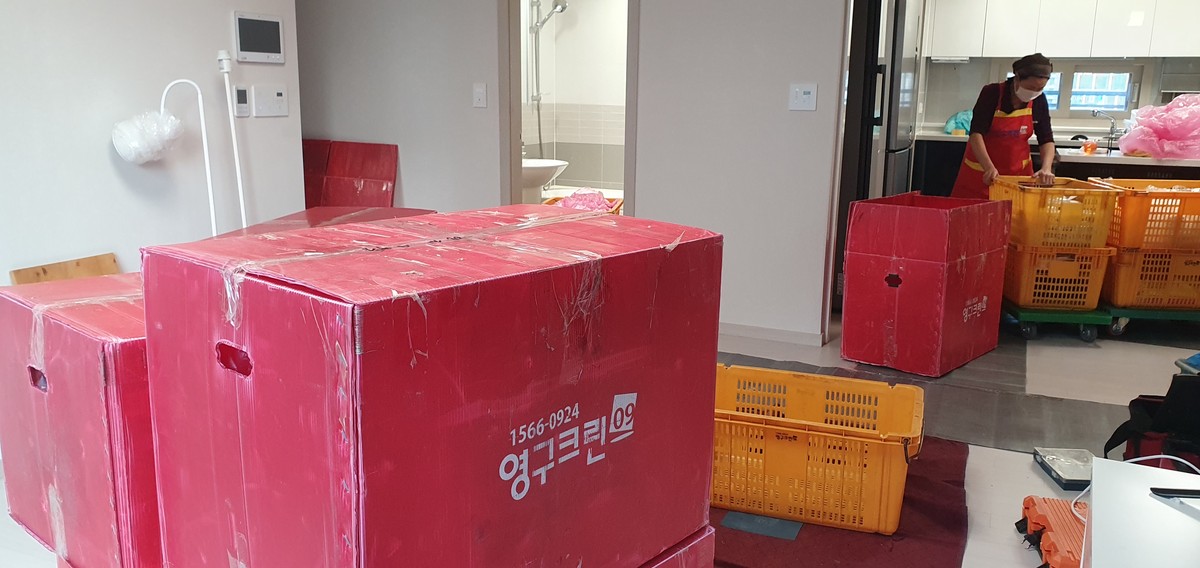 김영철 후기 사진 5