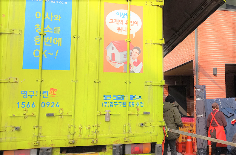 진소정 후기 사진 1