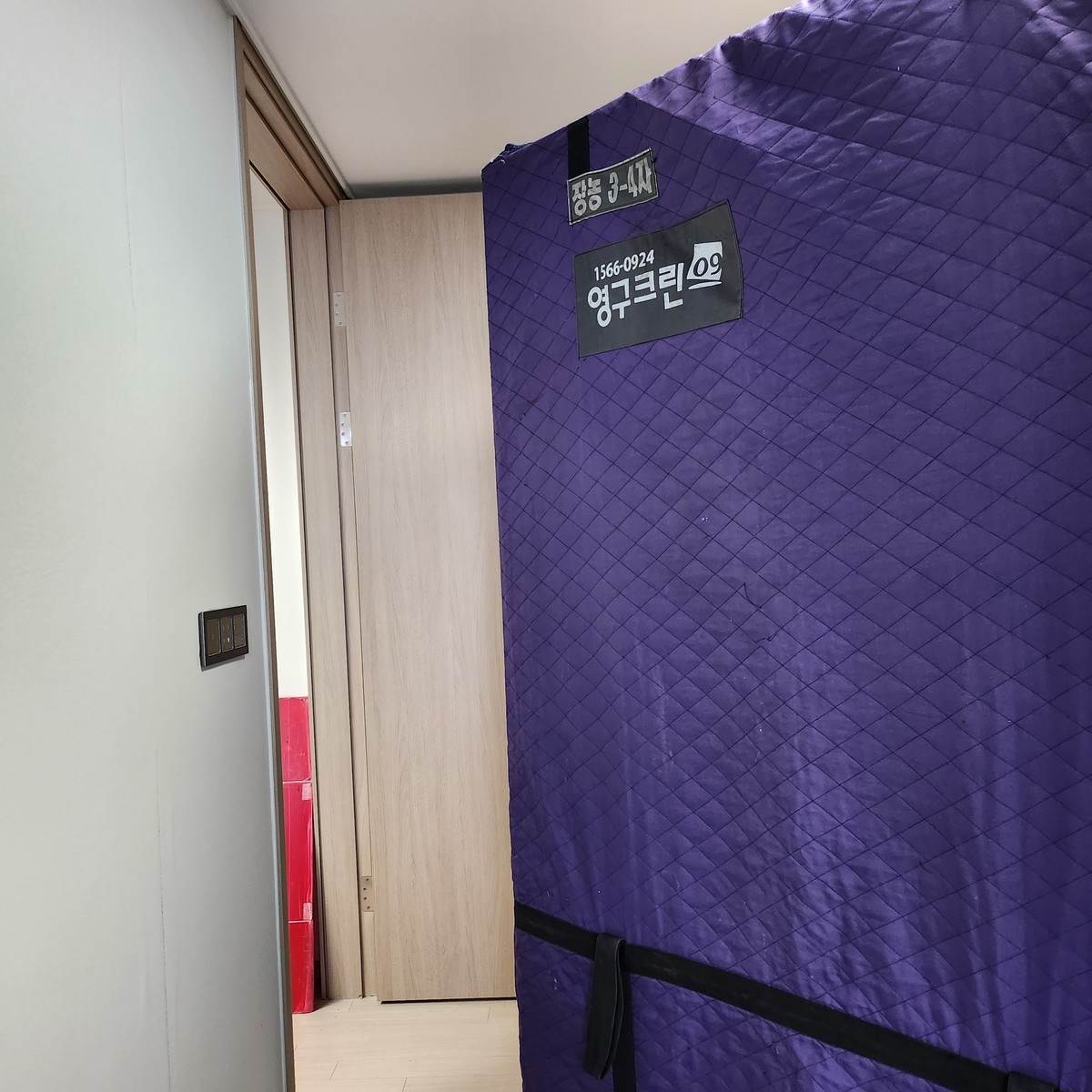 강석웅 후기 사진 1