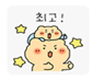 남궁정란 후기 사진 13