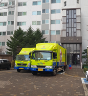 남궁정란 후기 사진 2