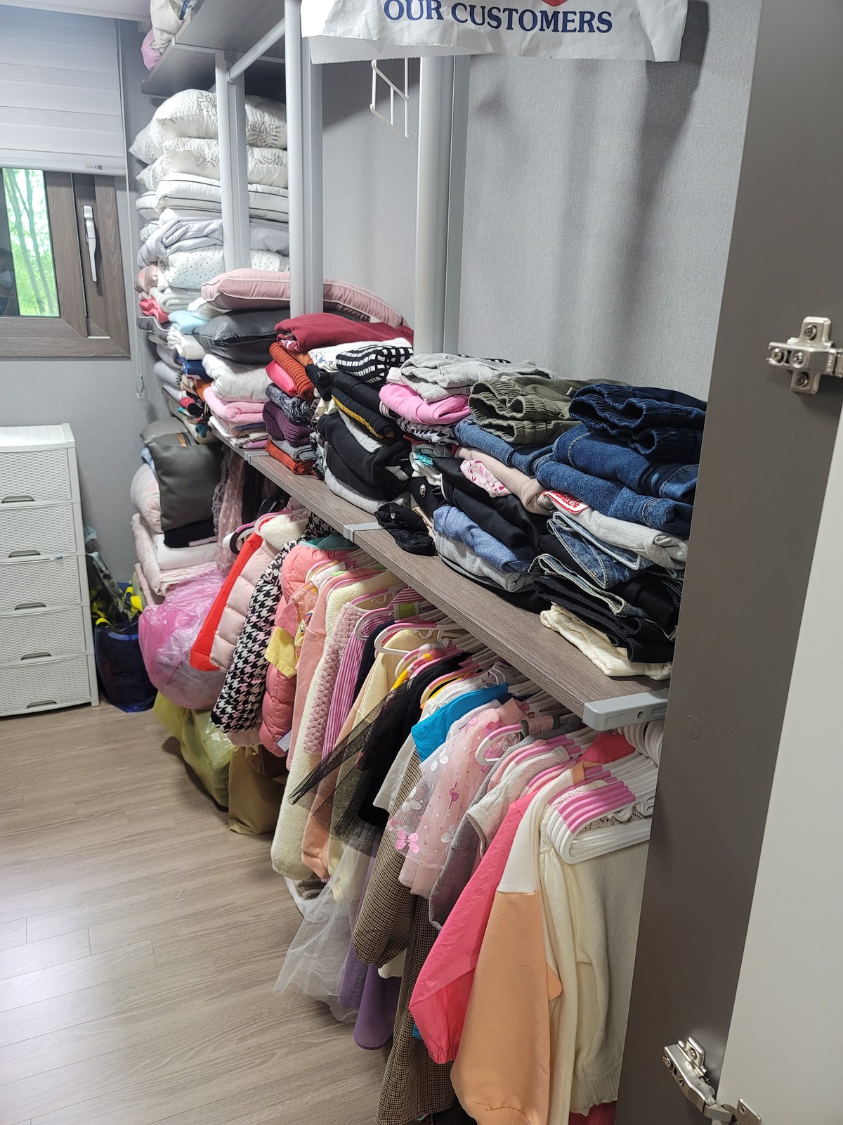 임연희 후기 사진 1