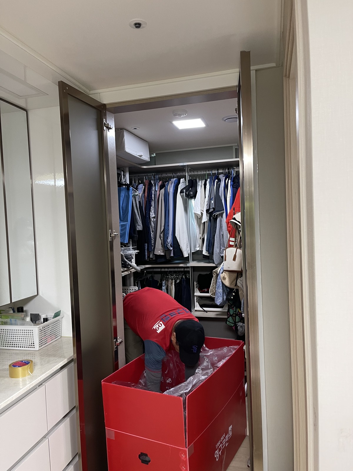 유부미 후기 사진 3