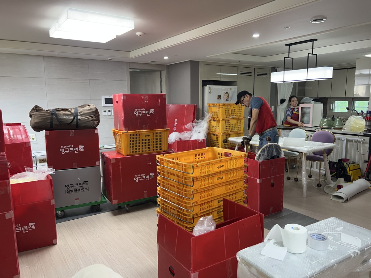 이서현 후기 사진 1