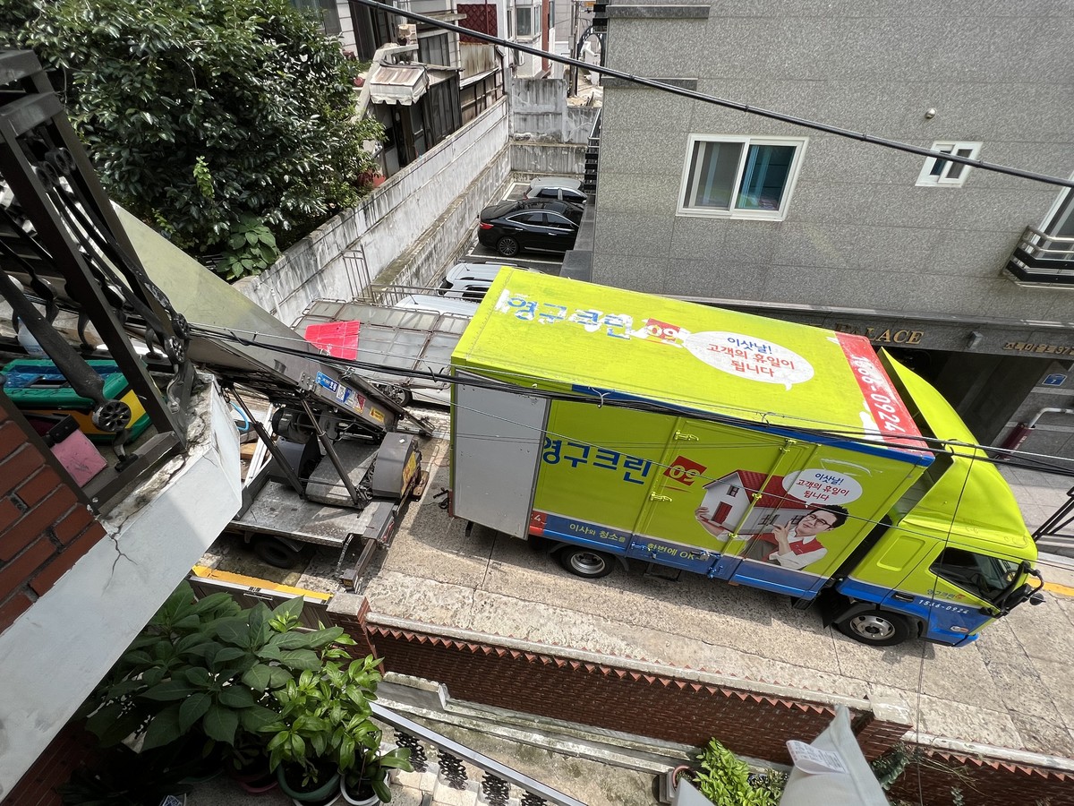김선혜 후기 사진 2
