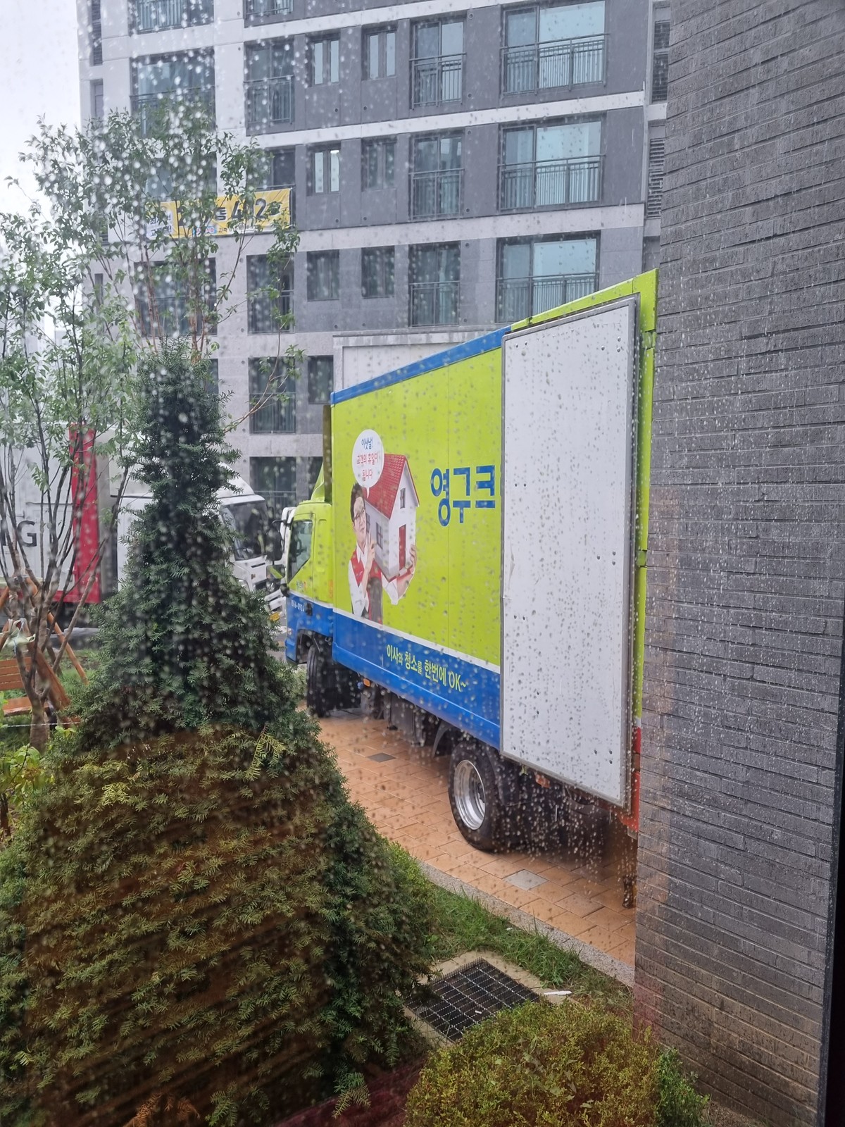 장소화 후기 사진 2