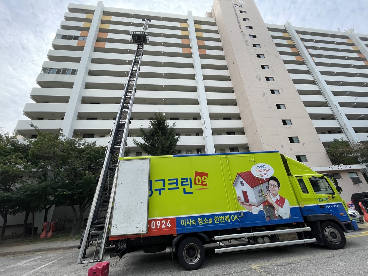 미굥 후기 사진 1