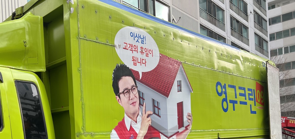함인순 후기 사진 1