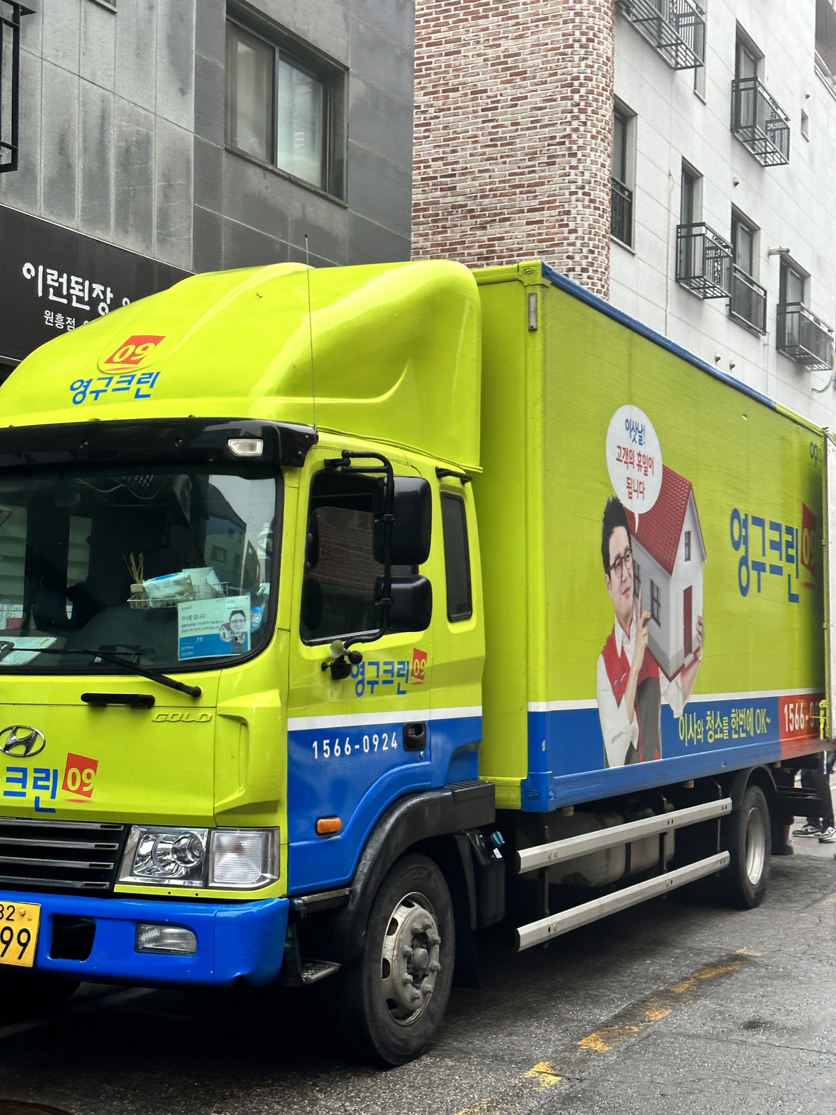 이정민 후기 사진 1