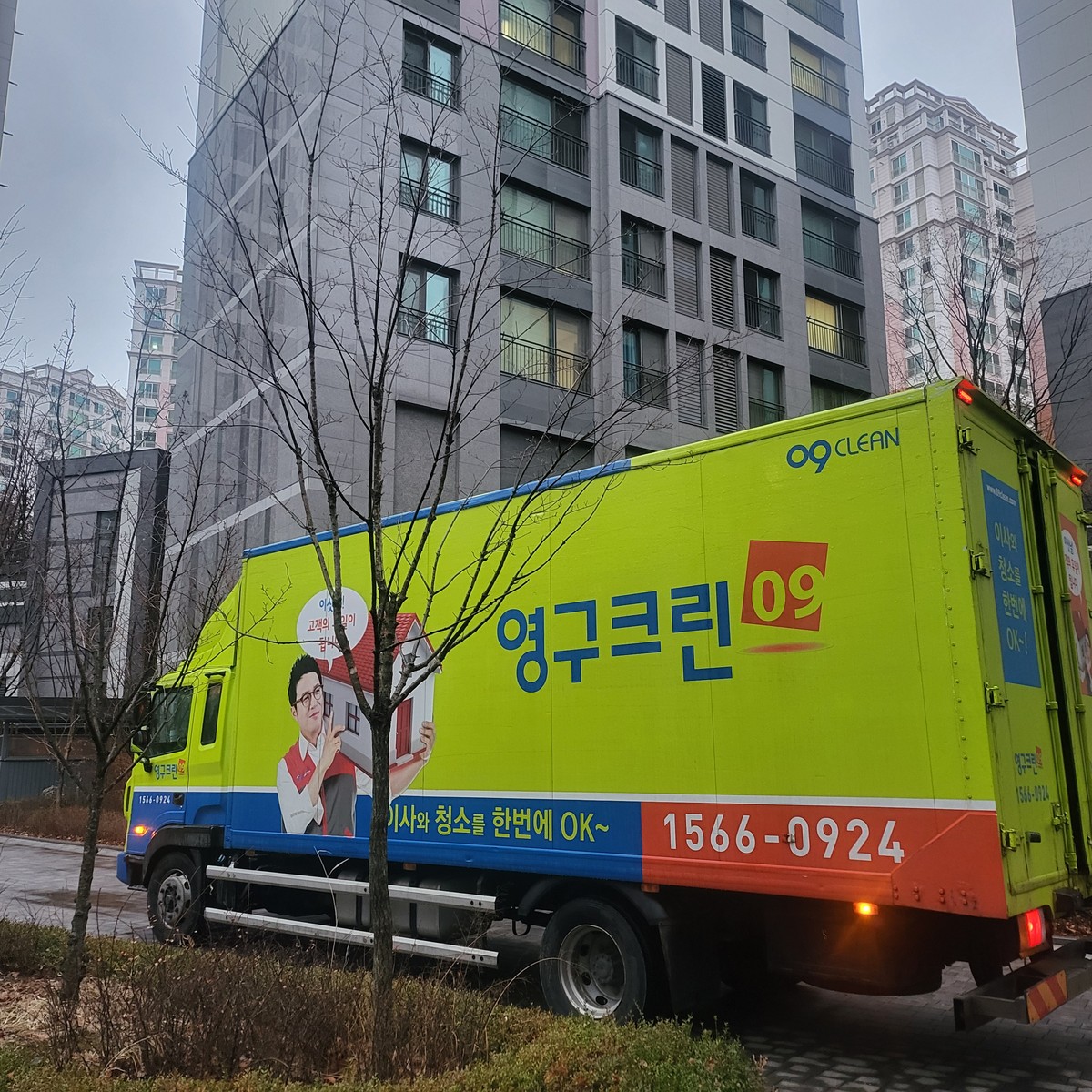 강선희 후기 사진 1