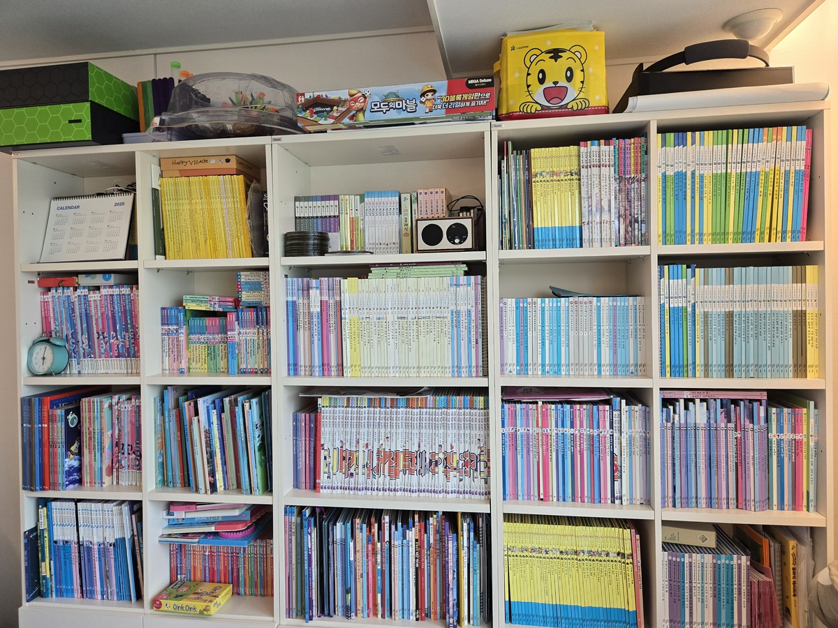 엄예지 후기 사진 5