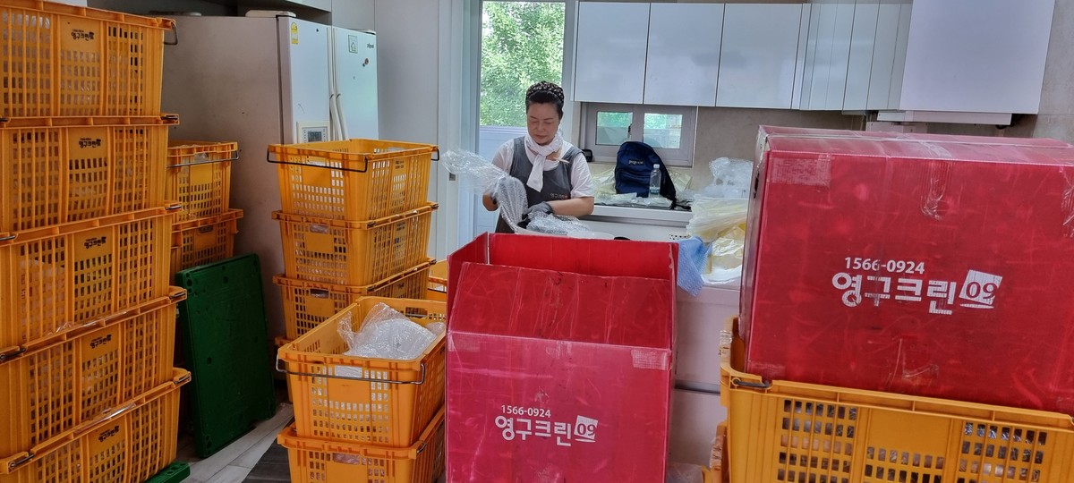 손정임 후기 사진 1