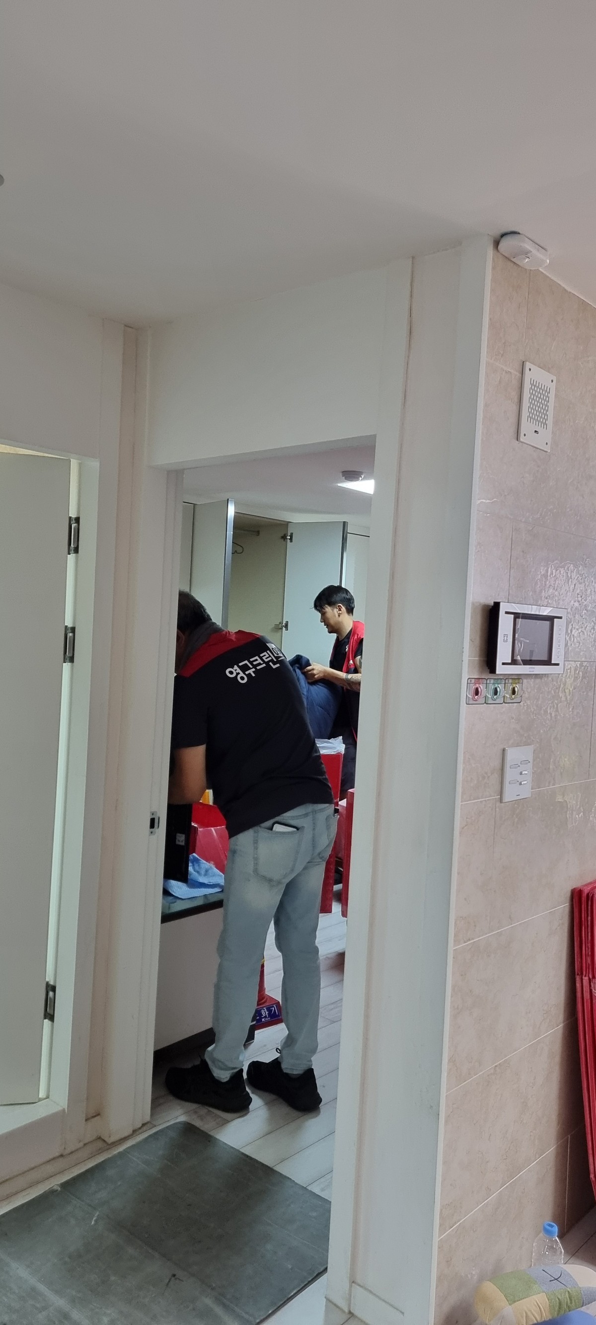 손정임 후기 사진 2