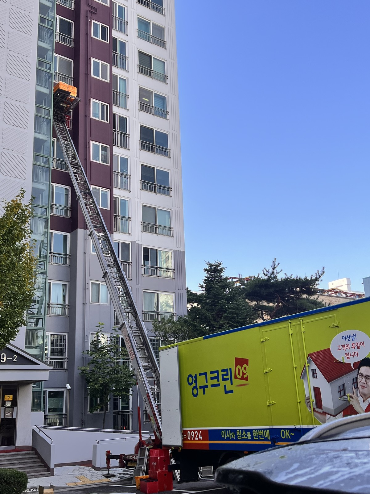 전현석 후기 사진 1