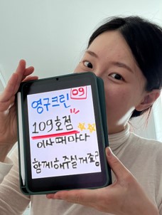 서동현 후기 사진 12