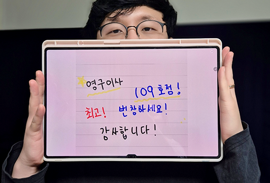 서동현 후기 사진 1