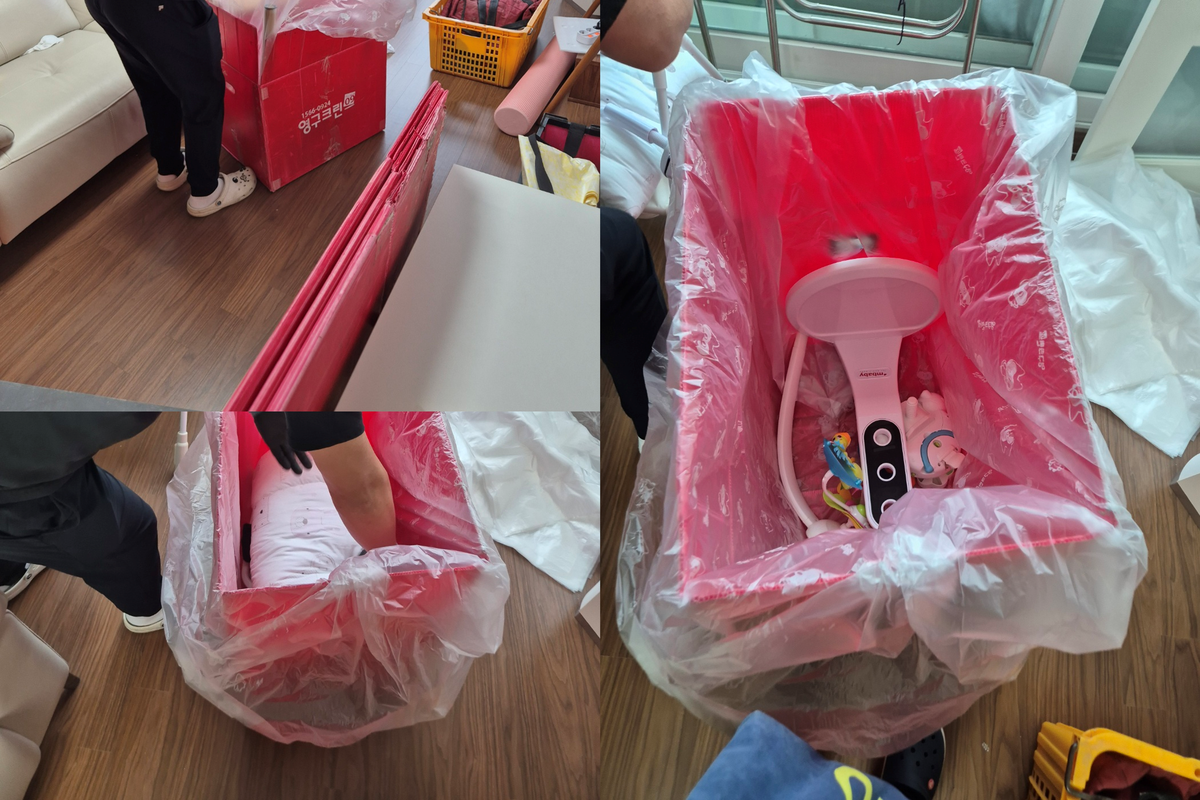 서동현 후기 사진 4