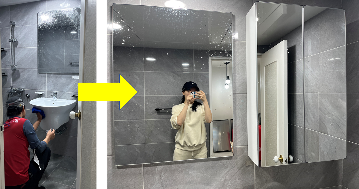 서동현 후기 사진 8